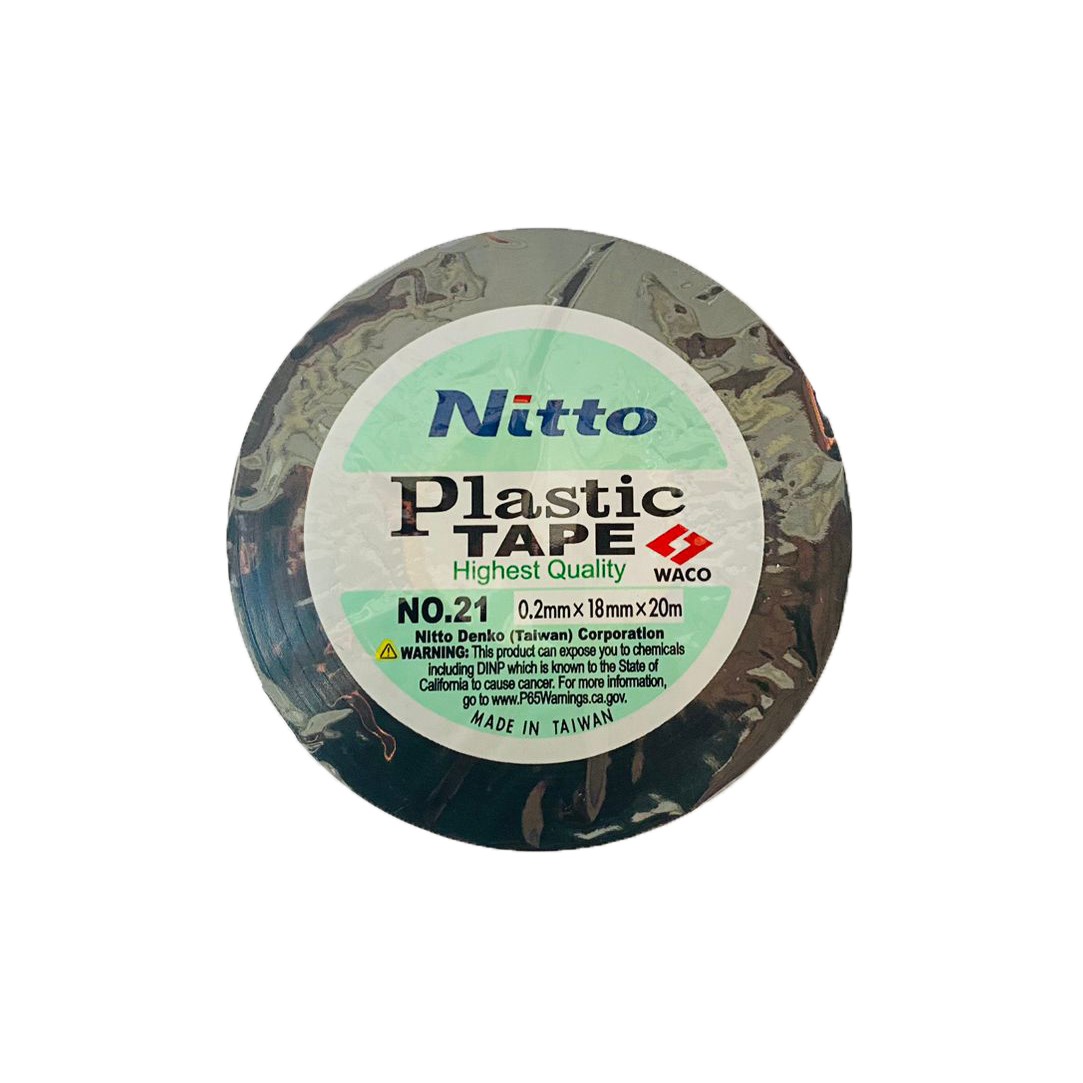 INS.TAPE-NITTO BLACK .2mmx20mt