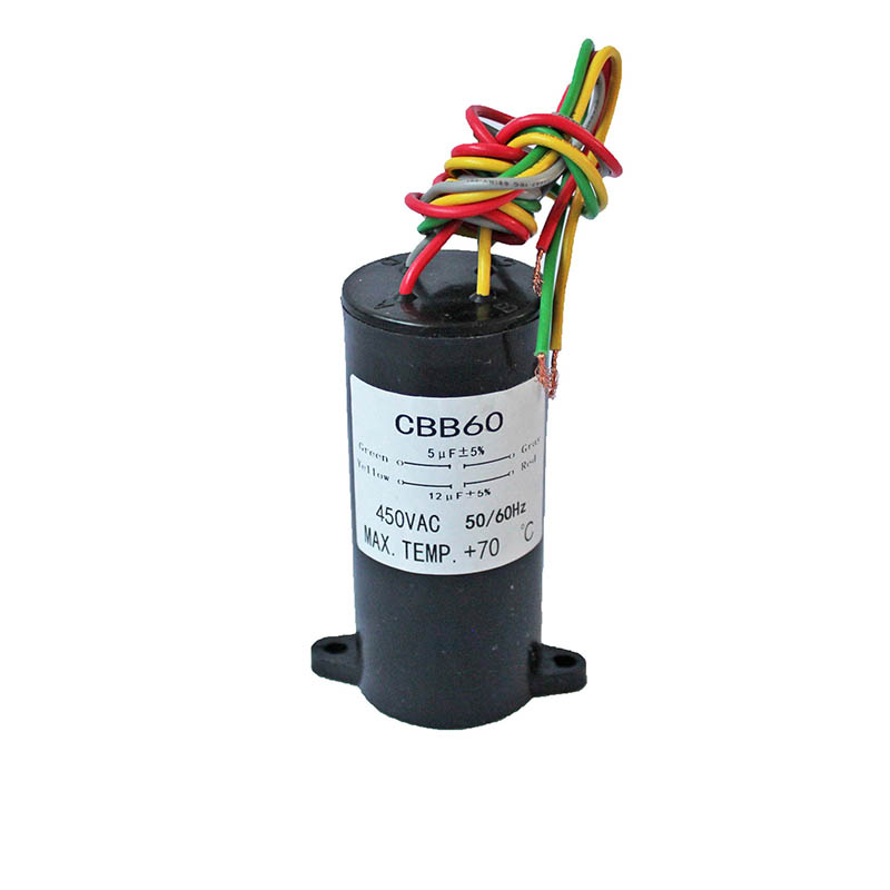 Universal Capacitor 5Mfd and 12Mfd / 450v