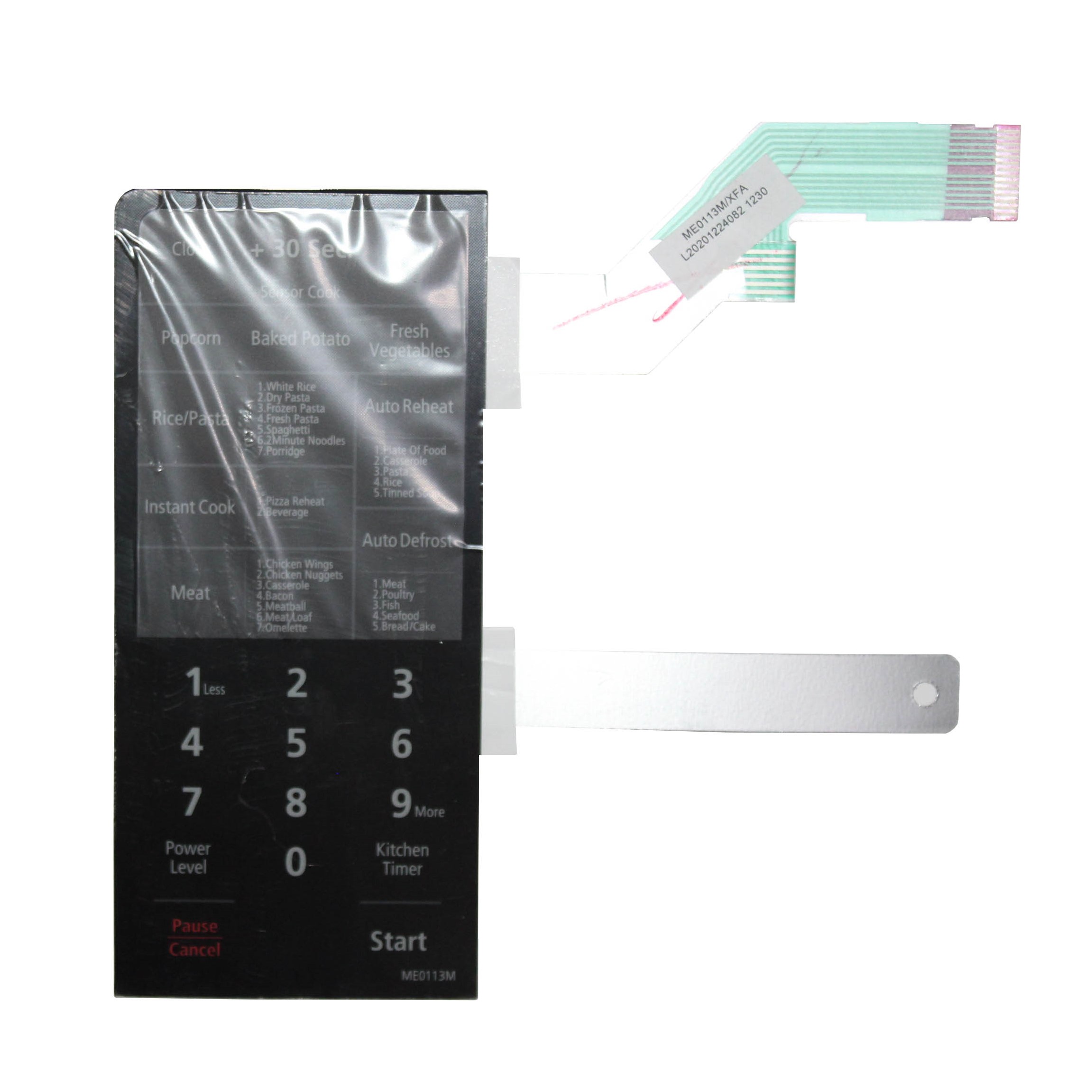 DEFY Microwave Roller Ring 220mm