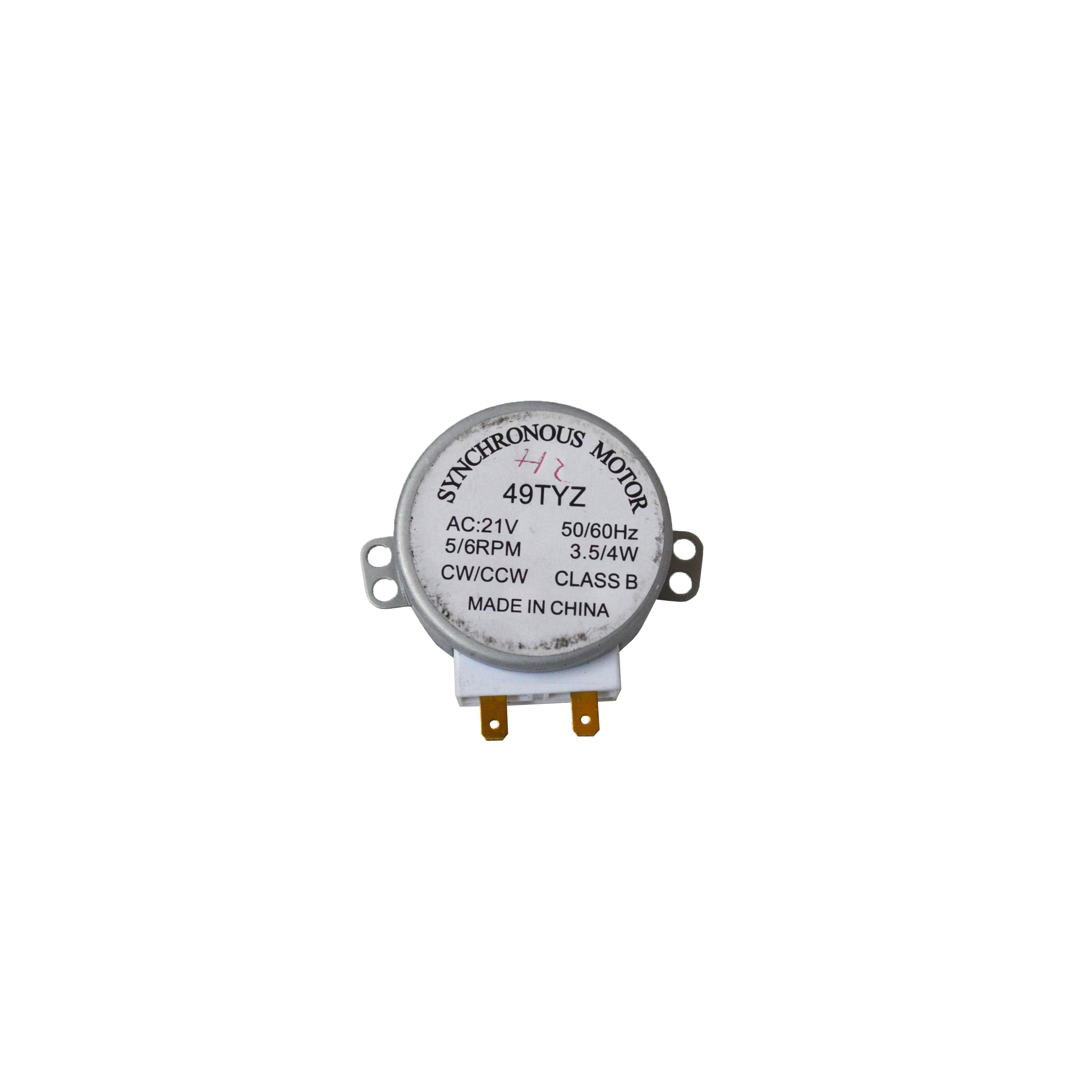 MI smtm2-ast-4217352-p.jpg