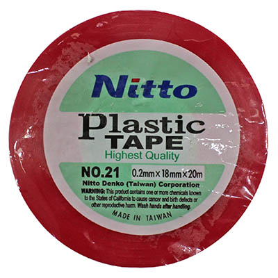 INS.TAPE-NITTO,RED 0.2mmx20mtr