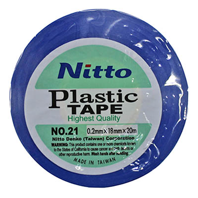 INS.TAPE-NITTO,BLUE .2mmx20mtr