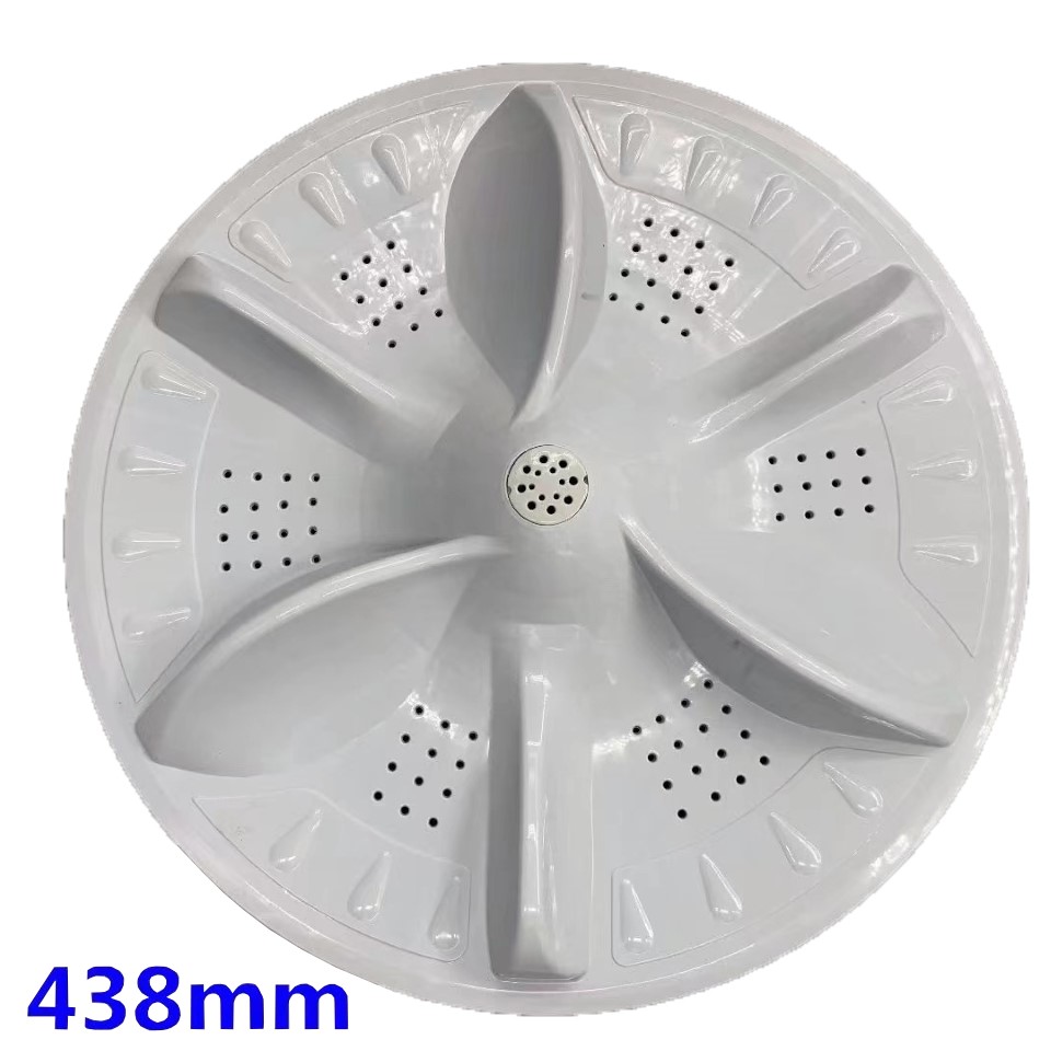 Hisense Washing Machine Pulsator 438mm