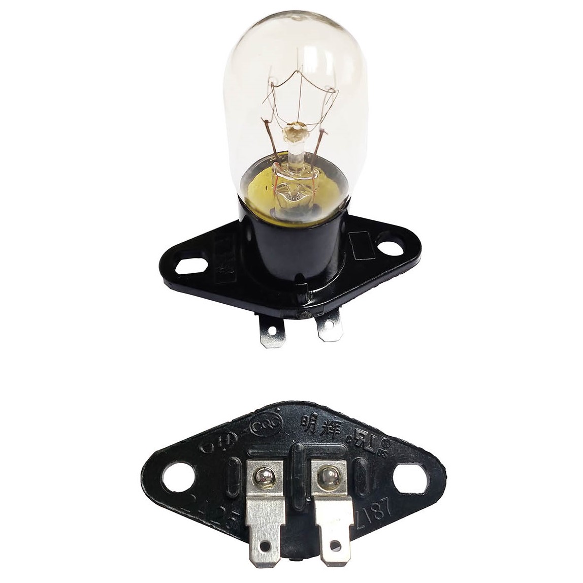 Universal Microwave Magnetron 650-850w