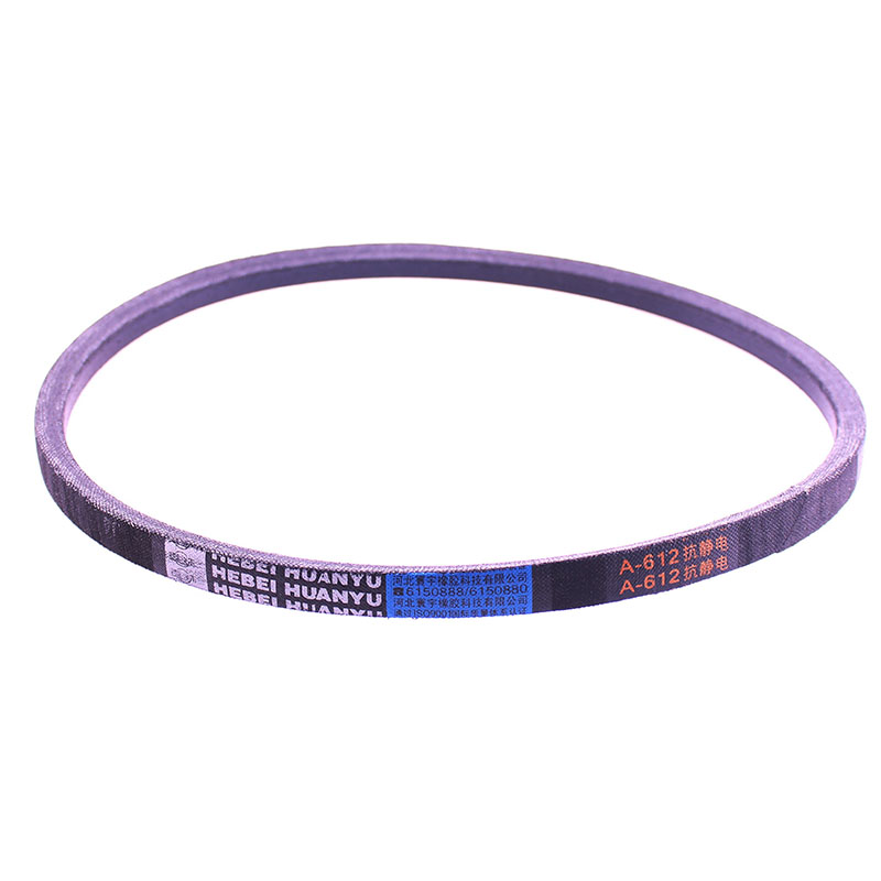 DEFY Washing Machine V Belt 13mm x 620mm | D66886